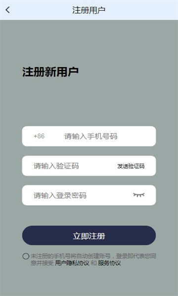 楚藏文创官方版的图册