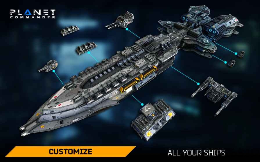 行星指挥官内购破解版的图册