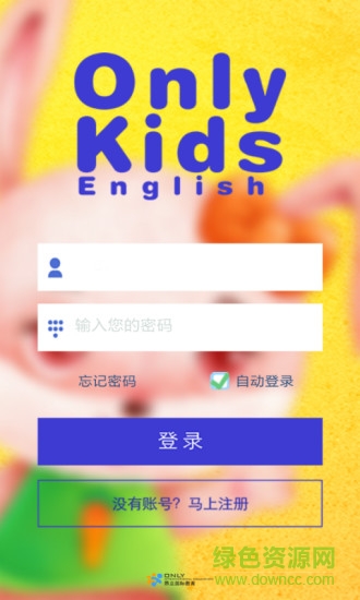 启航老师的图册