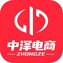 中泽电商手机最新版