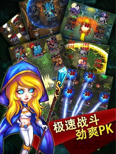 刀了个塔破解版的图册