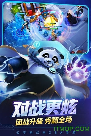 时空召唤内购破解版的图册