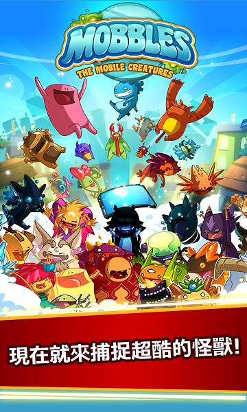 魔宝乐园中文破解版的图册