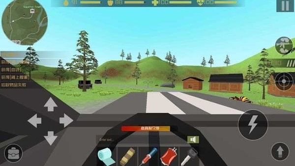 僵尸猎人像素生存游戏的图册