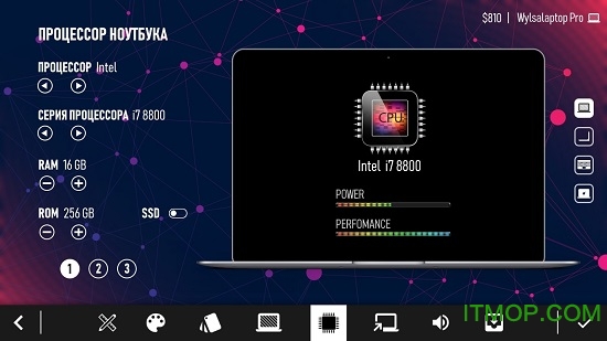 电脑公司模拟器无限研究点的图册