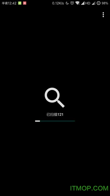 dir垃圾清理破解版的图册