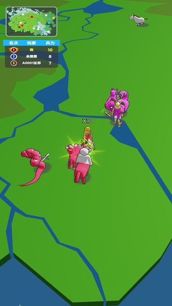 神兽大乱斗的图册