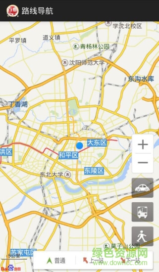 壹车百业的图册