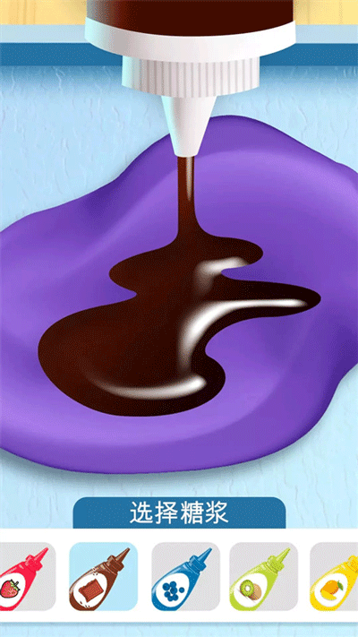 偷吃点心的图册