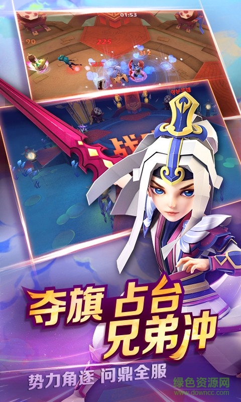 天下X天下手机版的图册