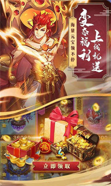 梦幻仙语的图册