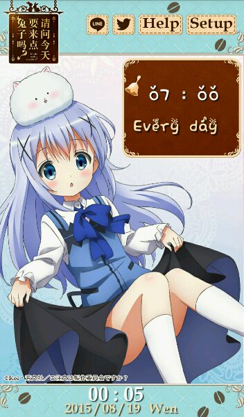 点兔闹钟中文版的图册