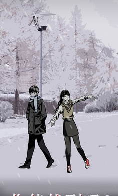 怪谈学校最新版的图册