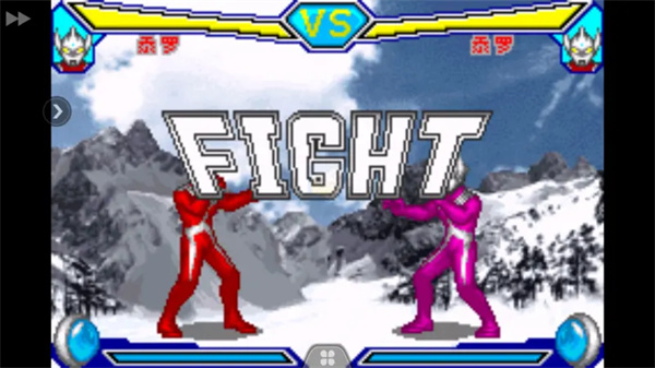 奥特曼对决激斗英雄的图册