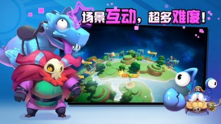 糖果灾难免费版的图册