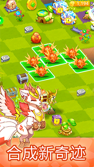 萌物大乱斗(合成消除)的图册