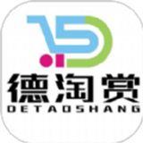 德淘赏