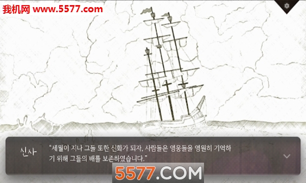 世界上最悲伤的人偶安卓版的图册