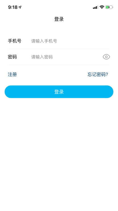 房建建手机版的图册