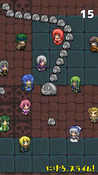 逃吧史莱姆的图册