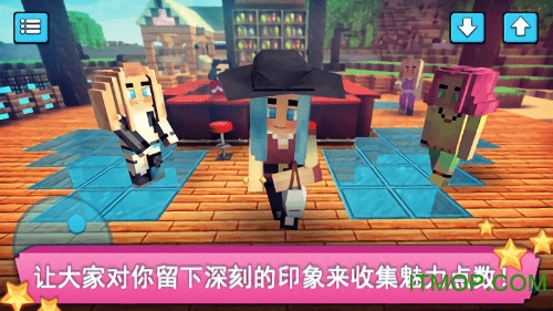 女生的时尚工艺游戏的图册