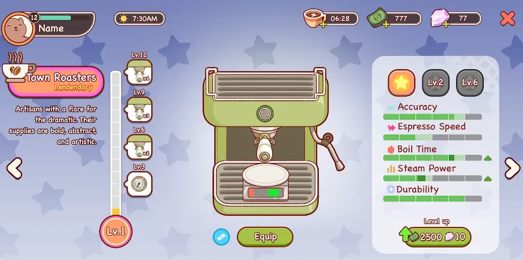 可口的咖啡美味的咖啡免广告版的图册