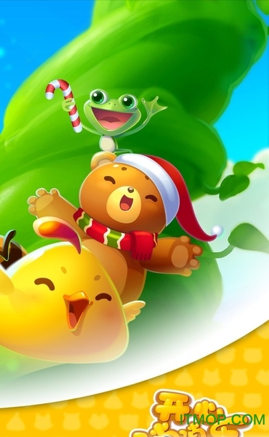 开心消消乐海滨假日版的图册