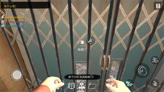 网吧模拟器2正版的图册