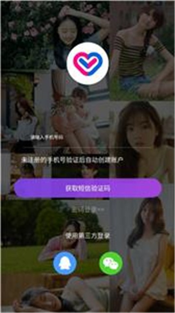 小耳朵壁纸高清版的图册