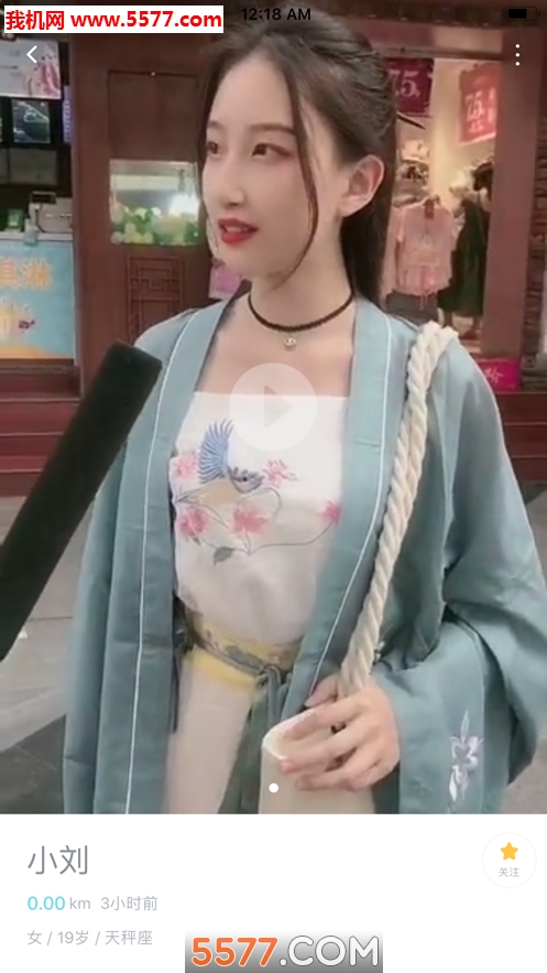 0MPA官方版的图册