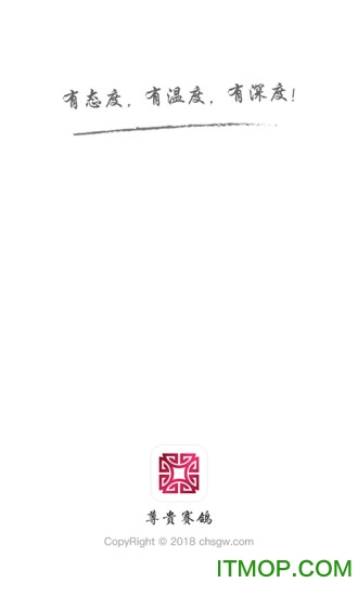 尊贵赛鸽网的图册