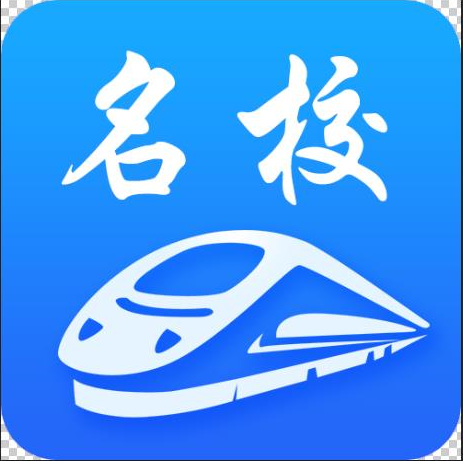 名校招生直通车安卓版