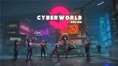 赛博幻想的图册