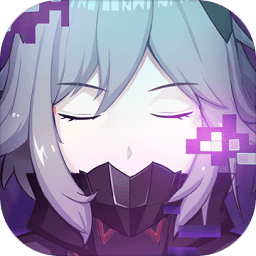 次元守望无限钻石版