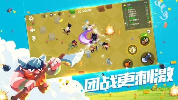 野蛮人大作战多酷版游戏的图册