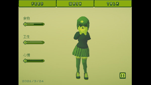 我的电子女友游戏的图册