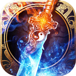 纵剑仙界九游渠道版