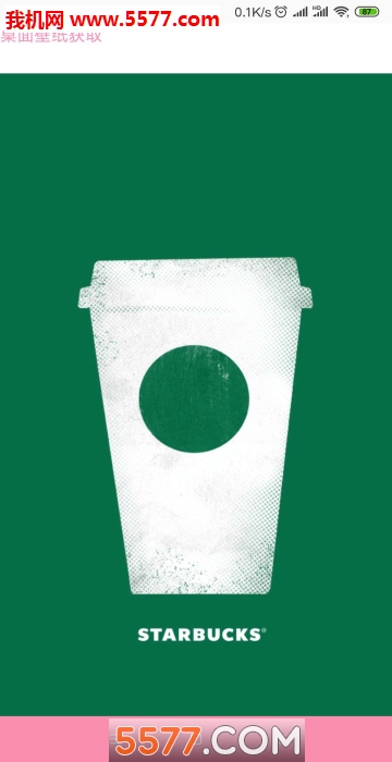 瑕疵教育学院工具盒手机版的图册