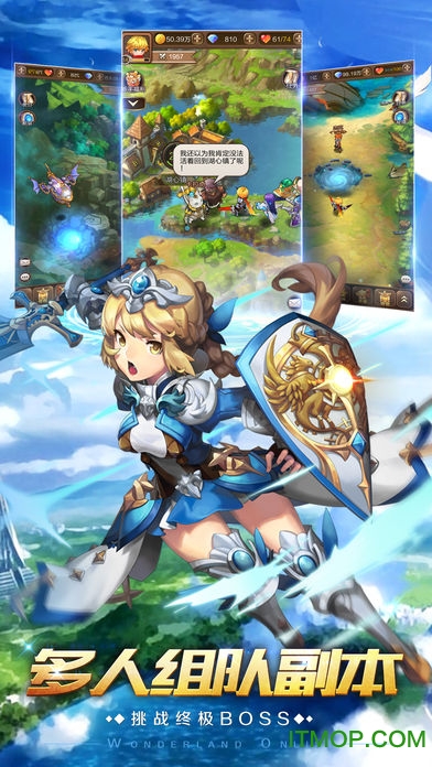 天神契约内购破解版的图册