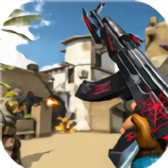 模拟精英枪战安卓版