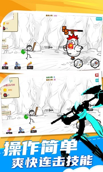 左右开弓中文版的图册