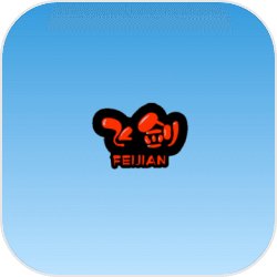 飞剑技术哪家强