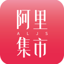 阿里集市安卓版