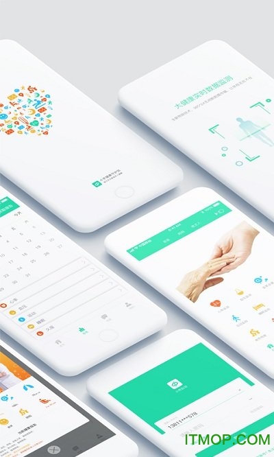 北京小京健康app的图册