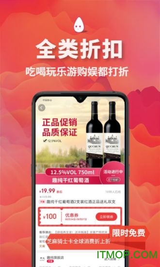 芝麻持家的图册