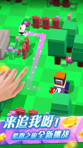 小动物大逃亡破解版的图册