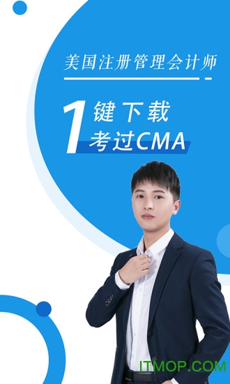 证券从业随身学的图册