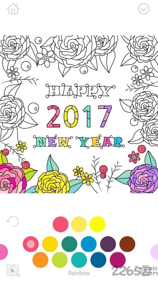 colorful涂色游戏的图册