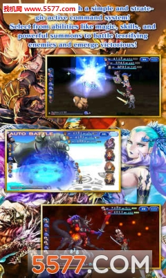 最终幻想:维度2手游(FFDIMENSIONSII)的图册