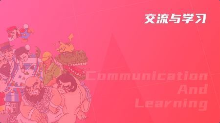 畅玩空间金手指的图册